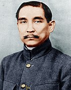 攝於1912年1月，孫中山就職臨時大總統[23]:73