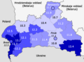 Birth rates by districts and major cities (2017)