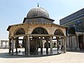 The Dome of the Chain (Qubbet as-Silsilla) on the Temple Mount in Jerusalem, much renovated version of structure first built in 691
