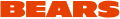 Wordmark logo (1974–present)