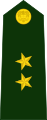 Teniente (Colombian Army)[25]