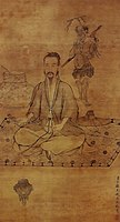 Immortal Lü Dongbin and Willow Deity, by Gu Jianlong, Ming dynasty