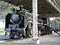 A preserved Class C58 steam locomotive