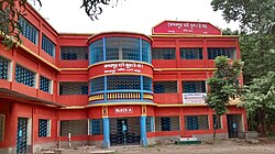 Keshabpur High School