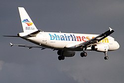 Airbus A320-200 der BH Air bei der Landung in Glasgow