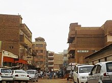 Omdurman, Sudan