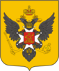 Грб