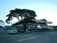 Public Market