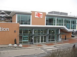 View of the new station entrance in 2011.