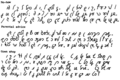 Senior Quikscript example passages