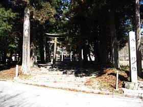 下原八幡神社