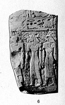 Stela depicting queen Sobekemsaf (center) along with other relatives.[1]