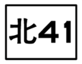 2010年8月23日 (一) 13:39版本的缩略图