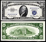 $10 (Fr.1706) Alexander Hamilton