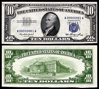 Ten-dollar silver certificate from the series of 1953, by the Bureau of Engraving and Printing
