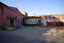 A clothing factory in the urban-type settlement of Kozlovo in Konakovsky District