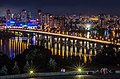 Image 2 Paton Bridge in Kyiv, the world's first all-welded bridge