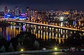 Image 10 Paton Bridge in Kyiv, the world's first all-welded bridge