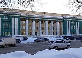 Siberian State University of Telecommunications and Informatics