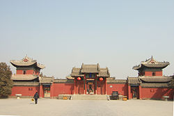 太昊陵廟