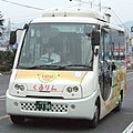 くるりん（初代車両）