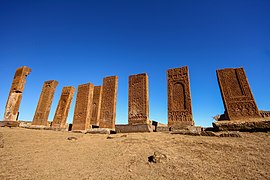 View of the Tombstones of Ahlat