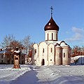 Преображенский собор в Переславле-Залесском (1152 год)