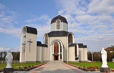 Греко-Католицька церква Св. Вознесіння