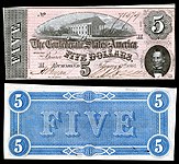 $5 (T69) Virginia State Capitol, C.G. Memminger Keatinge & Ball (Columbia, S.C.) (~5,526,100 issued)