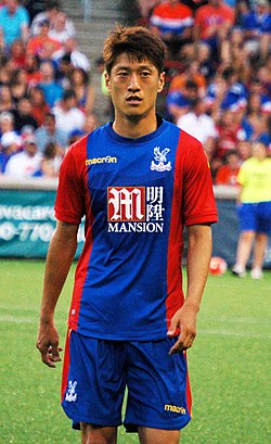 Image illustrative de l’article Lee Chung-yong