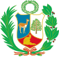 Coat of arms of Peru
