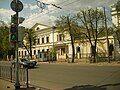 Consulate-General of Turkey in Kazan