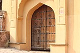 An outer door