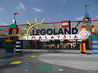 Image illustrative de l’article Legoland Malaysia