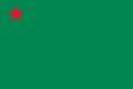 Flag of People's Republic of Benin (1975-1990)