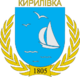 Coat of arms of Kyrylivka