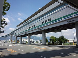 Station exterior