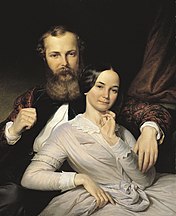 Composer Mihály Mosonyi and his Wife (1840)