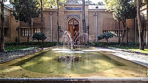 Negarestan: Garden and Museum of University of Tehran