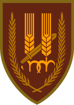 סמל חטיבת הנגב, הסמל מבוסס על סמל הפלמ"ח
