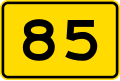 85 km/h advisory speed