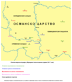 Етничко-верски састав становништва већих градова у Војводини током османске управе (16—17. век)