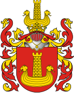 Герб «Кораб»