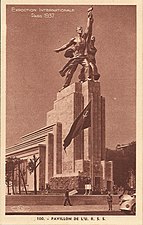 Il padiglione sovietico