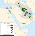 مواقع النفط وحقول الغاز.