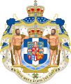 Hercules as heraldic supporters in the royal arms of Greece, in use 1863–1973. The phrase "Ηρακλείς του στέμματος" ("Defenders of the Crown") has pejorative connotations ("chief henchmen") in Greek.