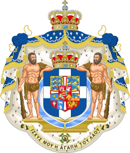 Coat of arms of the Kingdom of Greece, by Sodacan, based on Royal House of Greece: Greek Royal Heraldry 1863-1967