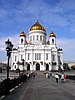 A Cathedral in Moscow of Christ the Saviour