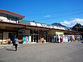 志古乗船場（和歌山県新宮市）