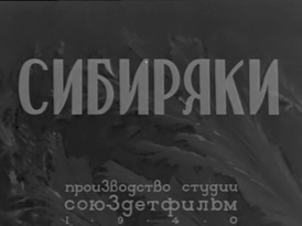 film poster